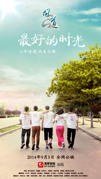 加拿大出生证明怎么买到