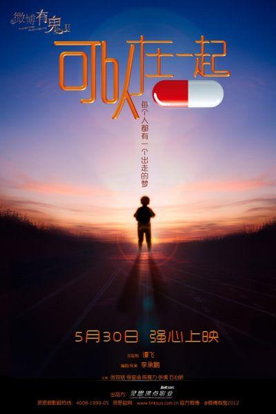 柬埔寨护照样本照片
