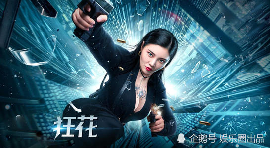 河北07高中毕业证图片